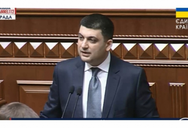 СЕР 3-М: Гройсман ВОР и МАРОДЕР