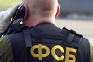 Сепаратизм в Украине организовывает Пятое разведуправление ФСБ