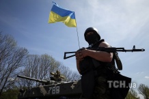 Двенадцать украинских военных попали в плен к террористам, двое погибли — CМИ