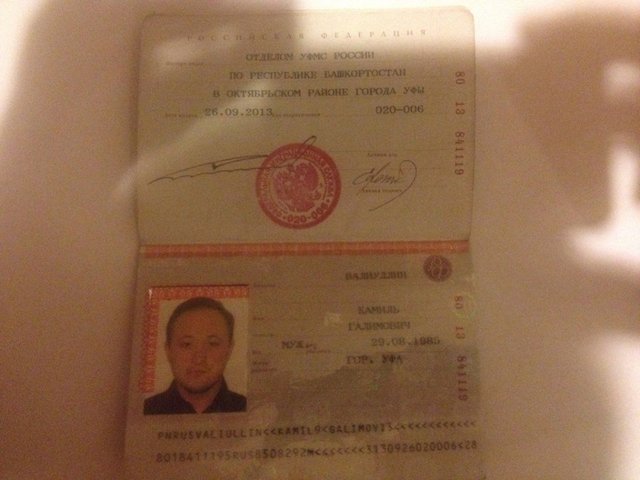 В зоне АТО поймали наемника из Башкортостана. ФОТО, ВИДЕО