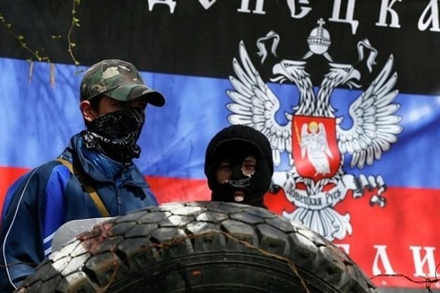 Итоги русско-украинской войны за 1 августа 2014 года