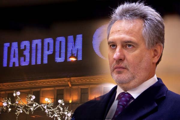 RosUkrEnergo: парадоксы «гармонии управления»