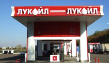 «Лукойл» распродает свои активы в Чехии, Словакии, Венгрии и Украине