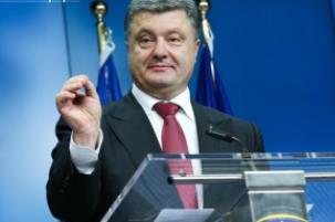 Власть денег: чиновники из команды Президента Порошенко не отказываются от богатства