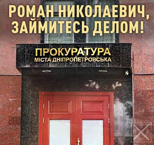 В СТРАНЕ БАРДАК, ЗАТО У СОСКОВА ВСЁ ХОРОШО!