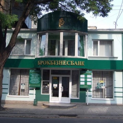 НБУ занялся банками Сергея Курченко: забрать вклады одесситы пока не могут