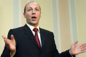 ПАРУБІЙ ПІШОВ У ВІДСТАВКУ