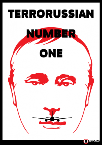 Путин планирует открыть второй диверсионный фронт на Одесчине и Черниговщине