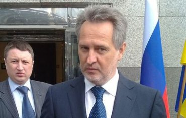 Фирташ перешел на сторону террористов