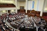 ПАРЛАМЕНТСКИЕ ВЫБОРЫ: ЧЕЙ ХОД?