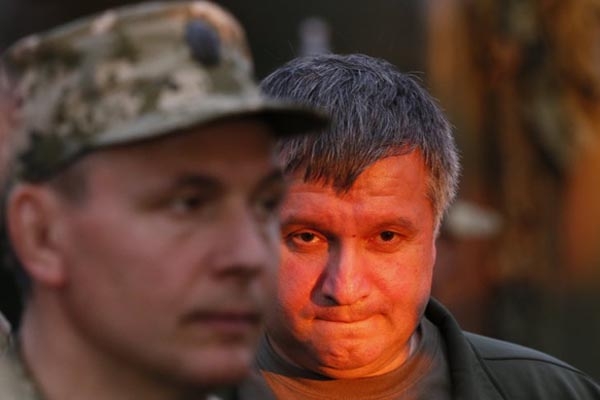 Кто есть кто в руководстве АТО