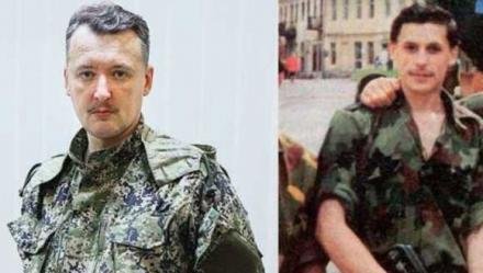 Гиркина до сих пор помнят в Боснии за жестокие этнические чистки