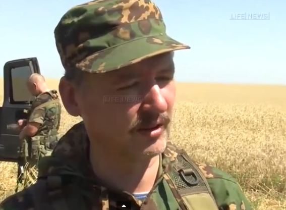 Стрелков тяжело ранен - он на грани смерти