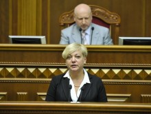 Кто руководит Нацбанком?