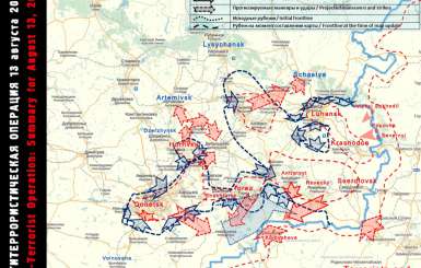 Сводка за 13 августа: ситуация на фронтах значительно ухудшилась (КАРТА)