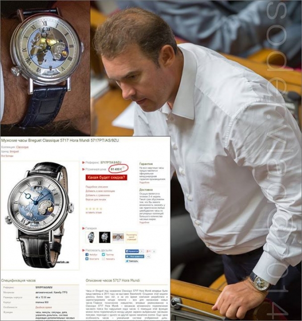 Нардеп Лелюк пришел в Раду в часах за 1,5 млн грн