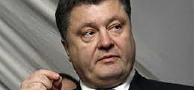 Порошенко не хоче забороняти КПУ