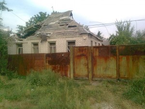 Обстановка в Луганске. День 29