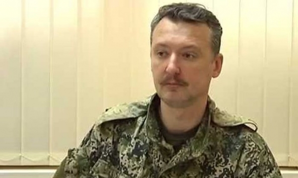 Правила жизни Игоря Гиркина: за убийство геев, против георгиевской ленточки