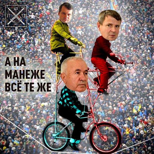 ПРОКУРАТУРА ХЕРСОНЩИНЫ: РАБОТАЕМ ПО НАКАТАННОЙ «ДОНЕЦКОЙ СХЕМЕ»