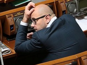 Дмитрий Святаш собрался на моря