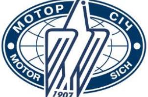 Предприятие "Мотор-Сич" обеспечивает российскую армию двигателями для боевых и транспортых вертолетов, самолетов