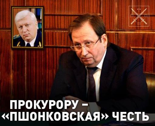 ФЕНОМЕН ГАВРИЛЮКА, ИЛИ КАК ВАЖНО БЫТЬ НУЖНЫМ