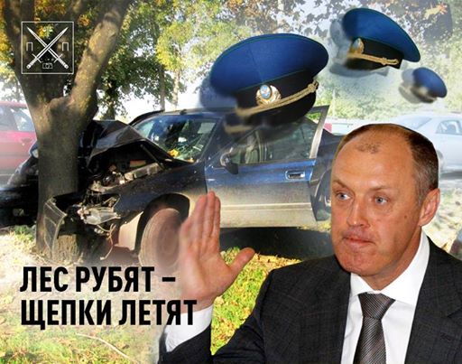 МЭР ПОЛТАВЫ ПРОДОЛЖАЕТ НАКАЗЫВАТЬ ОБИДЕВШИХ ЕГО ПРОКУРОРОВ