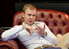 Сергей Курченко вместе с "Семьей" только через свой банк "отмыл" 4 млрд гривен