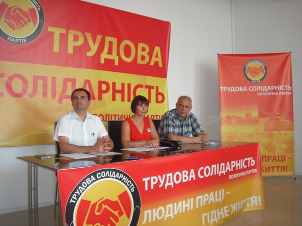 У Кіровограді зареєстрували просепаратистську партію