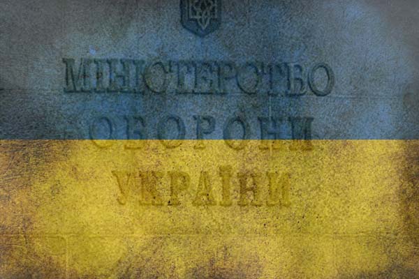 Убийцы из Минобороны