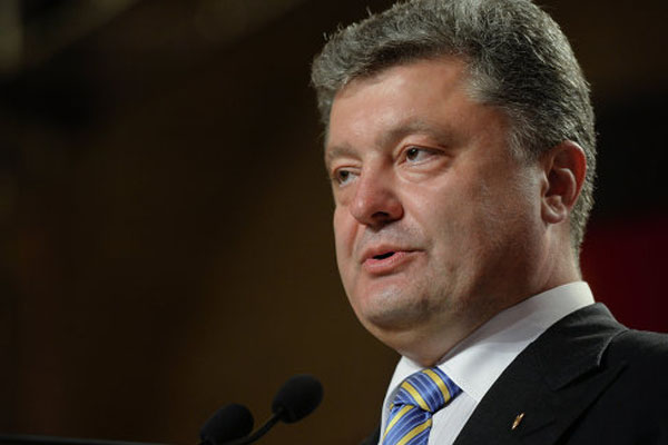 Порошенко начинает продажу своих активов