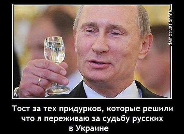 Донецких террористов в России уже выбрасывают из больниц на улицу