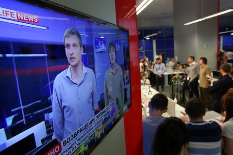 Украинский журналист назвал российских коллег подонками