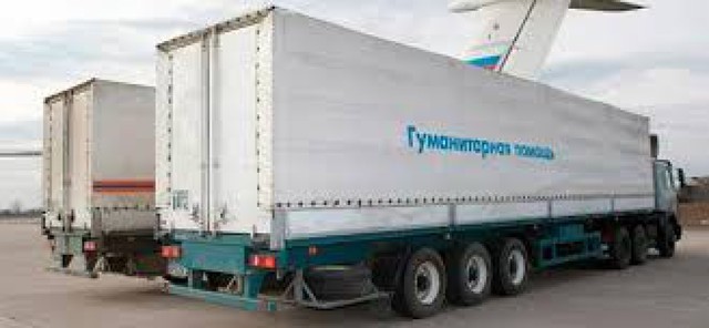 Російська гуманітарна місія закінчилася банальним мародерством