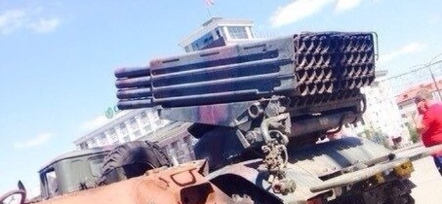 Боевики установили Град на центральной площади Донецка