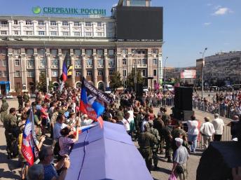 А были ли пленные на параде в Донецке?