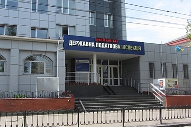 В Черниговской налоговой снова все будут решать "кадры"