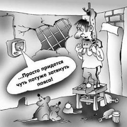 МВФ требует, чтобы банки снова начали отбирать квартиры у валютных кредиторов