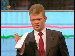 Міністр Швайка їздить на авто за 700 тис. грн, – «Народний контроль»