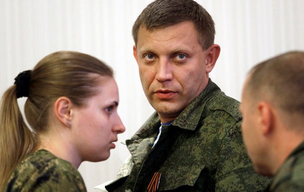 В ДНР заявили о втором "широкомасштабном наступлении"