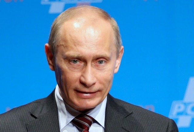 План Путина