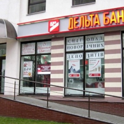 "Дельта Банк" попросил "Обозреватель" не раскрывать его коррупционные схемы