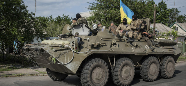 АТО цього року не закінчиться?