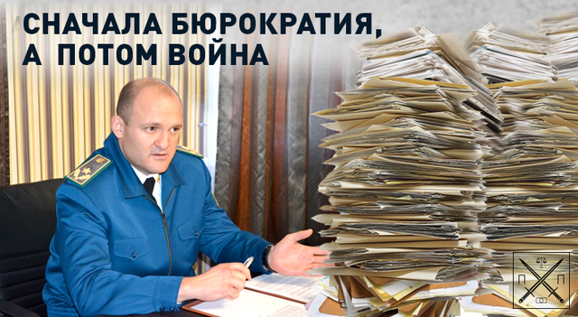 КТО САБОТИРУЕТ ПОМОЩЬ УКРАИНСКОЙ АРМИИ ?