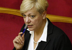 Глава НБУ попала в больницу