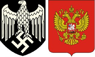 СМЕРТЬ ИМПЕРИИ ОТ УДУШЕНИЯ БУДЕТ ОЧЕНЬ БЫСТРОЙ И ДЛЯ НЕЁ САМОЙ ПОЧТИ НЕЗАМЕТНОЙ