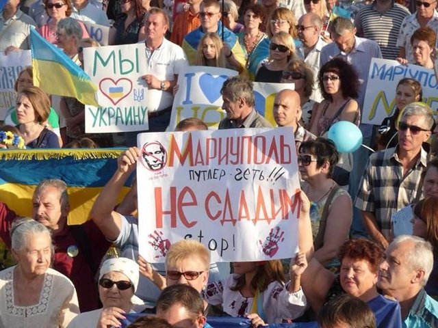 С 6 утра сегодня Мариуполь обстреливают из артиллерии, в больницы поступают первые раненные