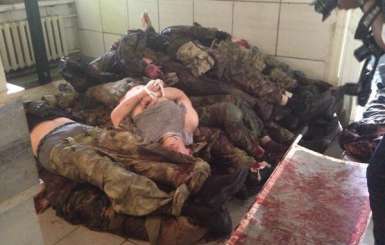 В Запорожской области обнаружили тонну человеческих останков