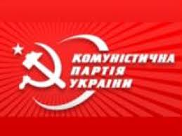 У Дніпродзержинську затримали депутатів-сепаратистів від КПУ з вибухівкою